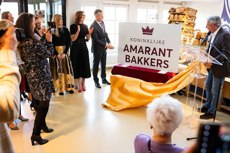 Koninklijke Amarant Bakkers - 100 jaar